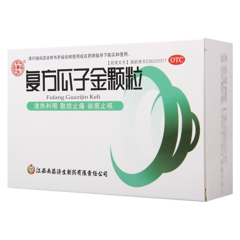 �ͷ����ӽ��w��