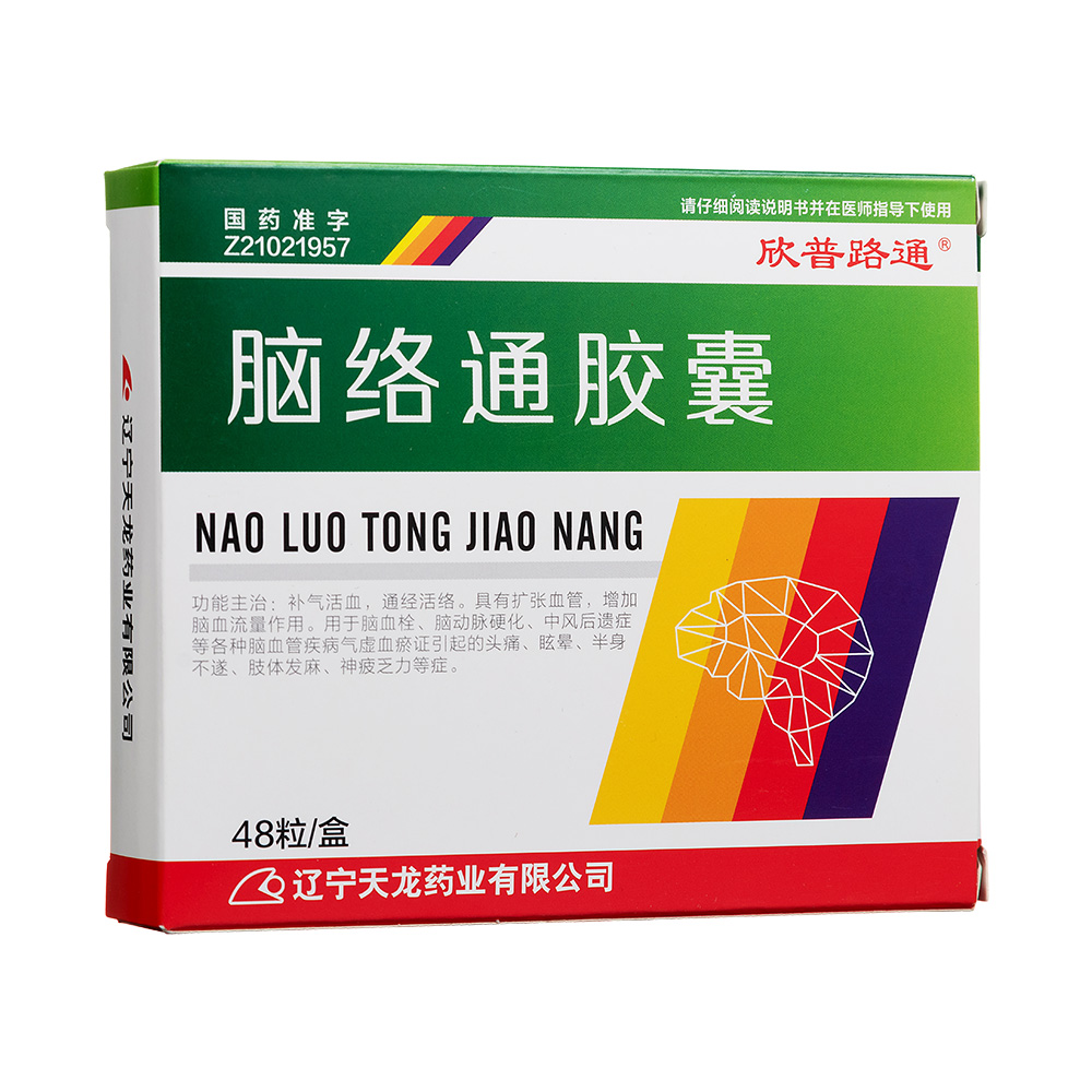 �X�j(lu��)ͨ�z��