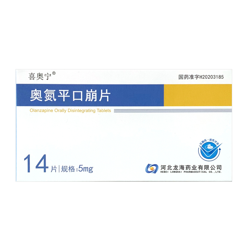 �W��ƽ�ڱ�Ƭ