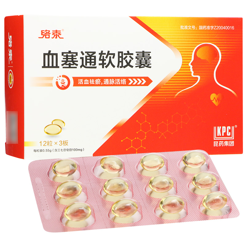 Ѫ��ͨܛ�z��