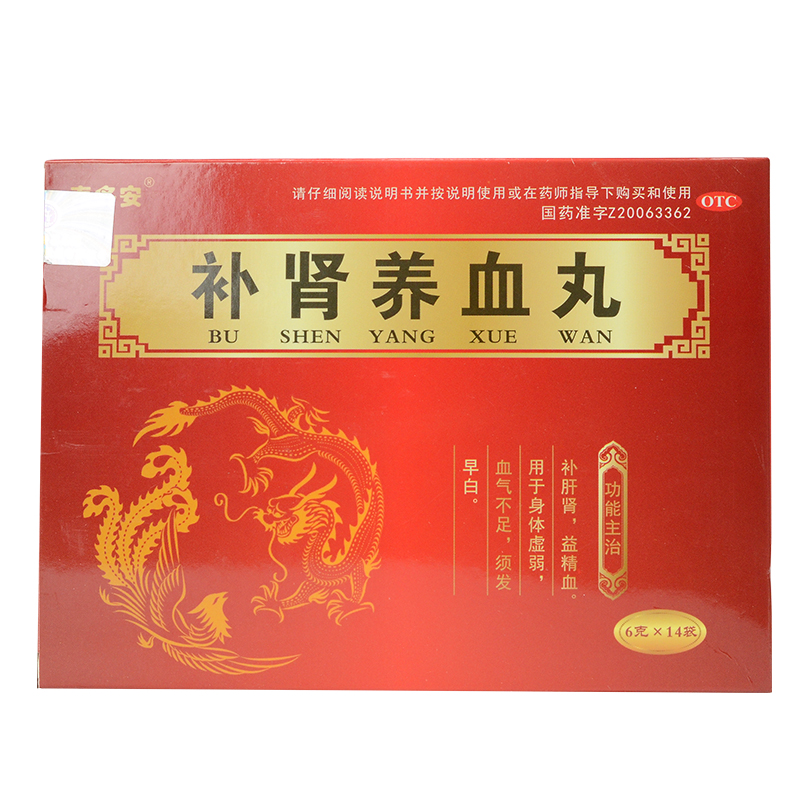 �a�I�B(y��ng)Ѫ��