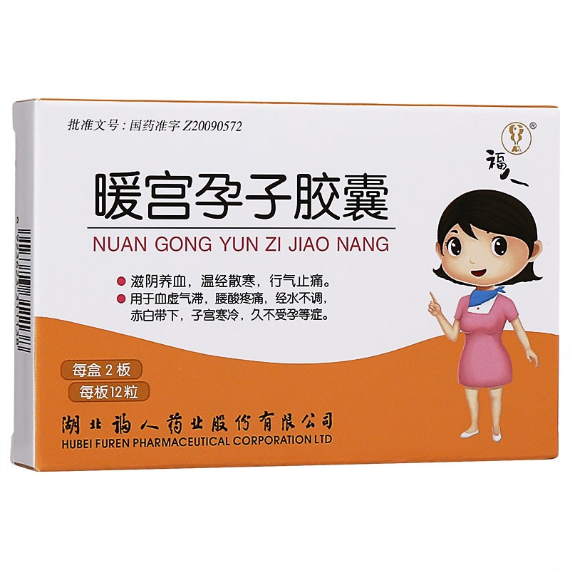 ů�m�����z��