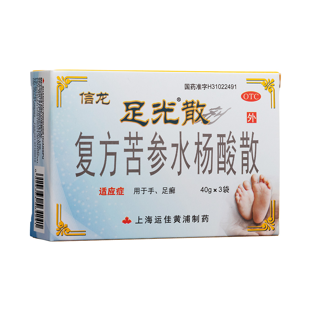 ��(f��)������ˮ����ɢ