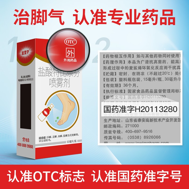 �}���ر����҇��F��