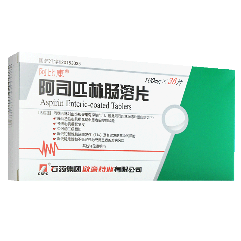 ��˾ƥ���c��Ƭ