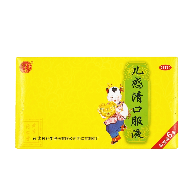 ������ڷ�Һ