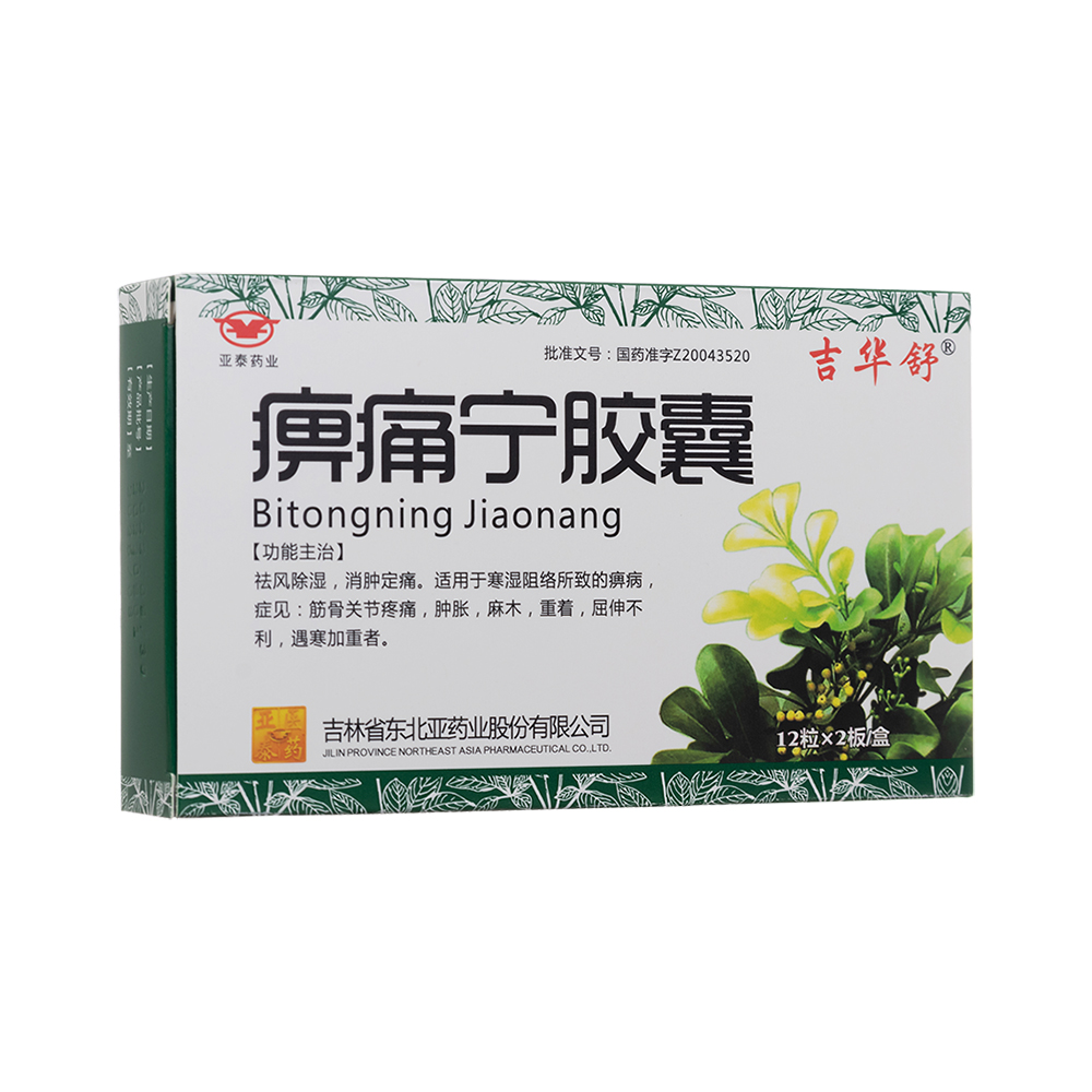 ��ʹ���z��