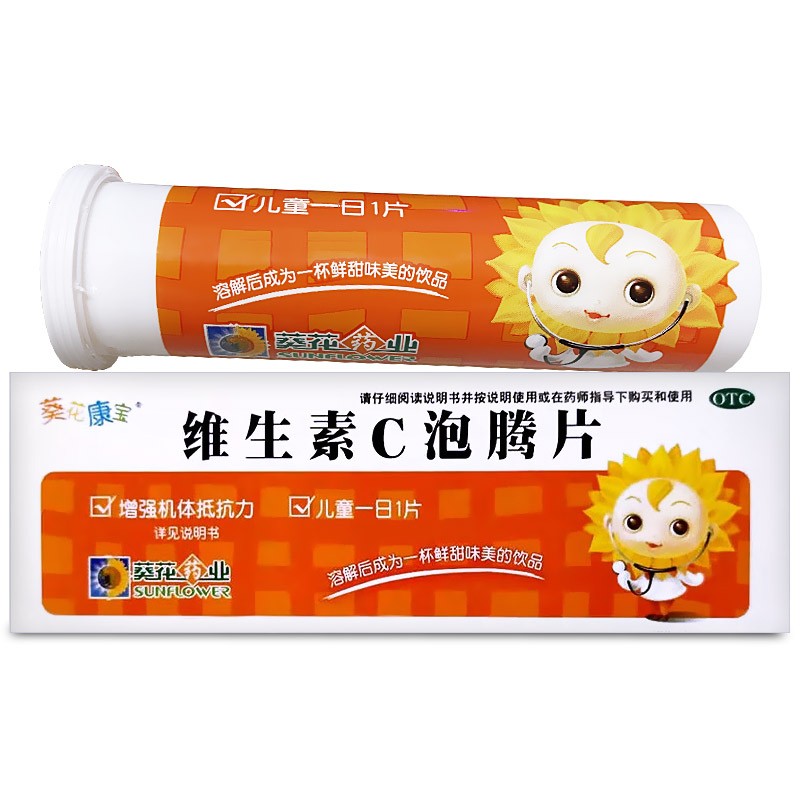 �S����C���vƬ