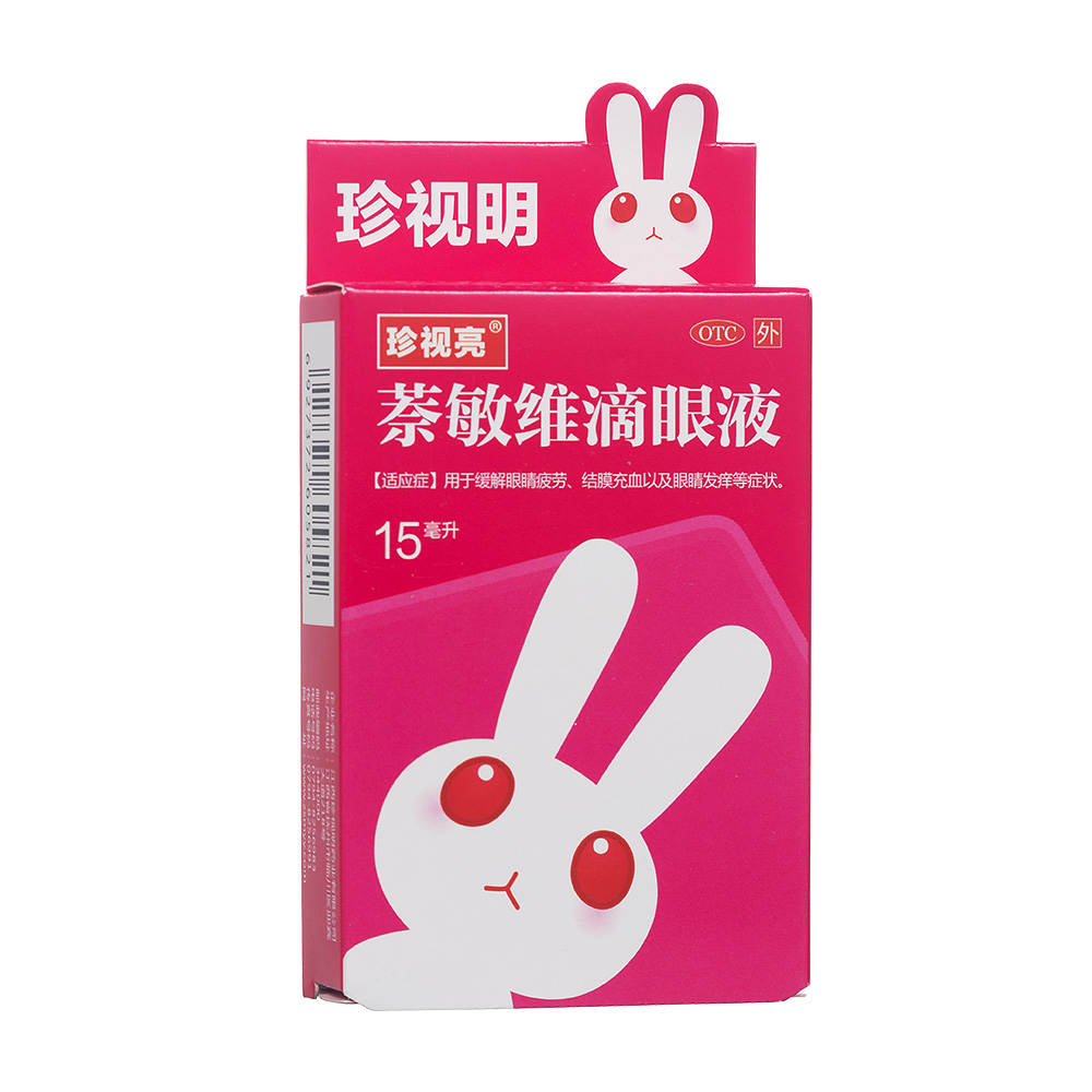 �����S����Һ