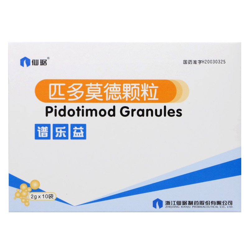 ƥ��Ī���w��