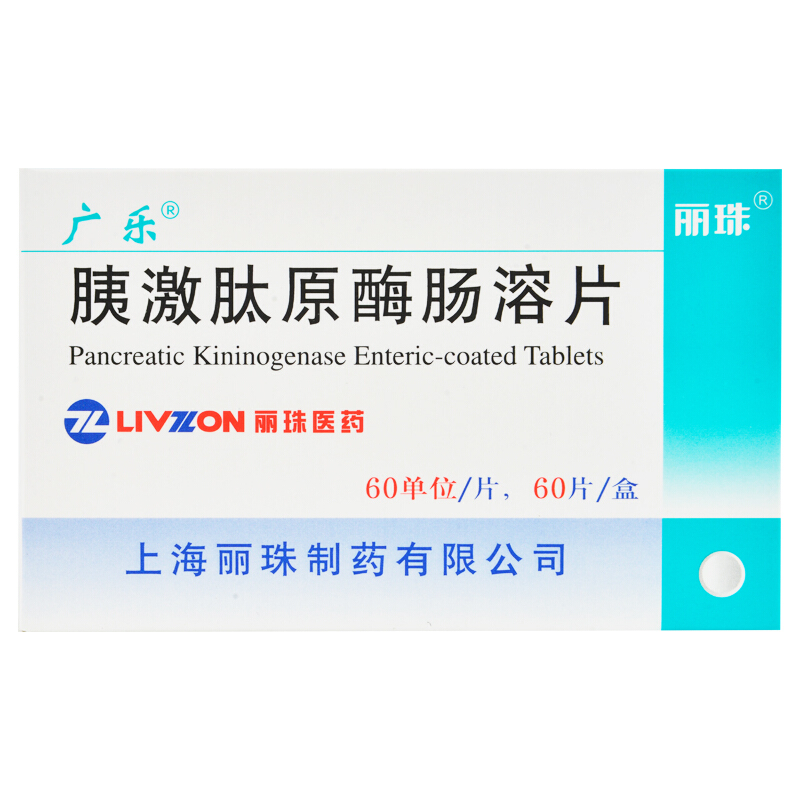 �ȼ���ԭø�c��Ƭ