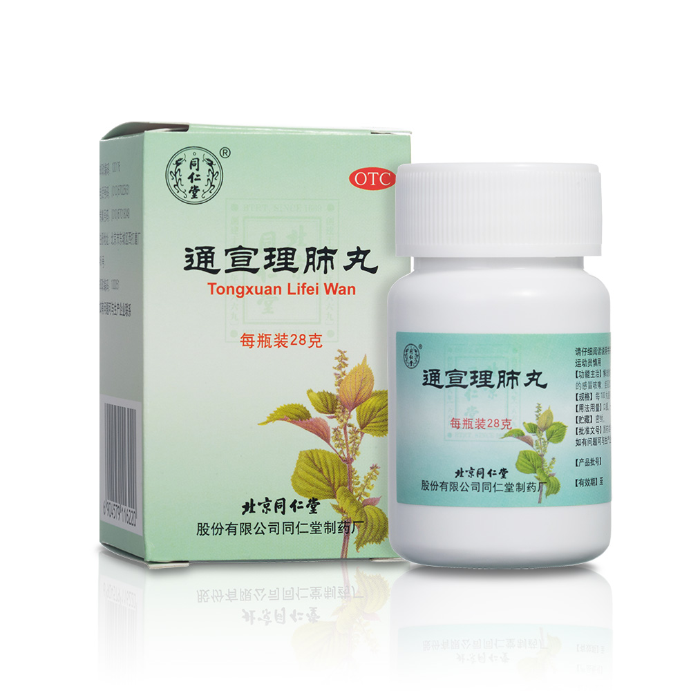 ͨ��������