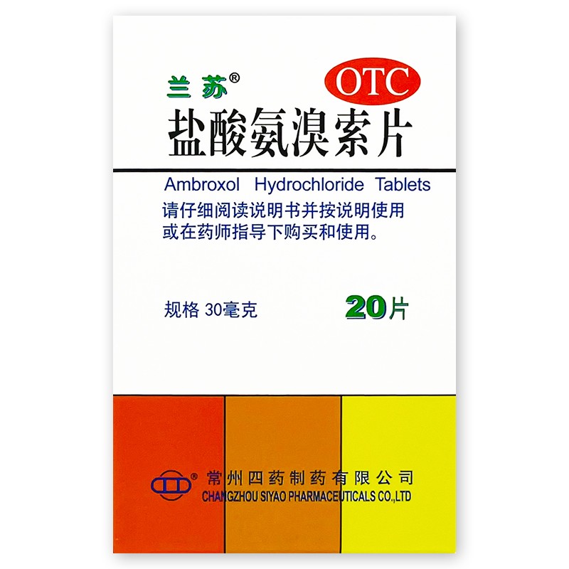 �}�ᰱ����Ƭ