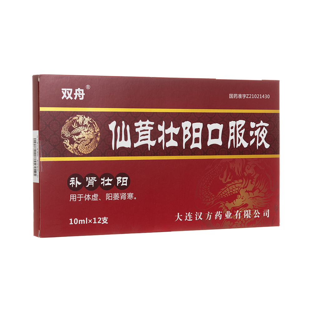 ���׉�ꖿڷ�Һ