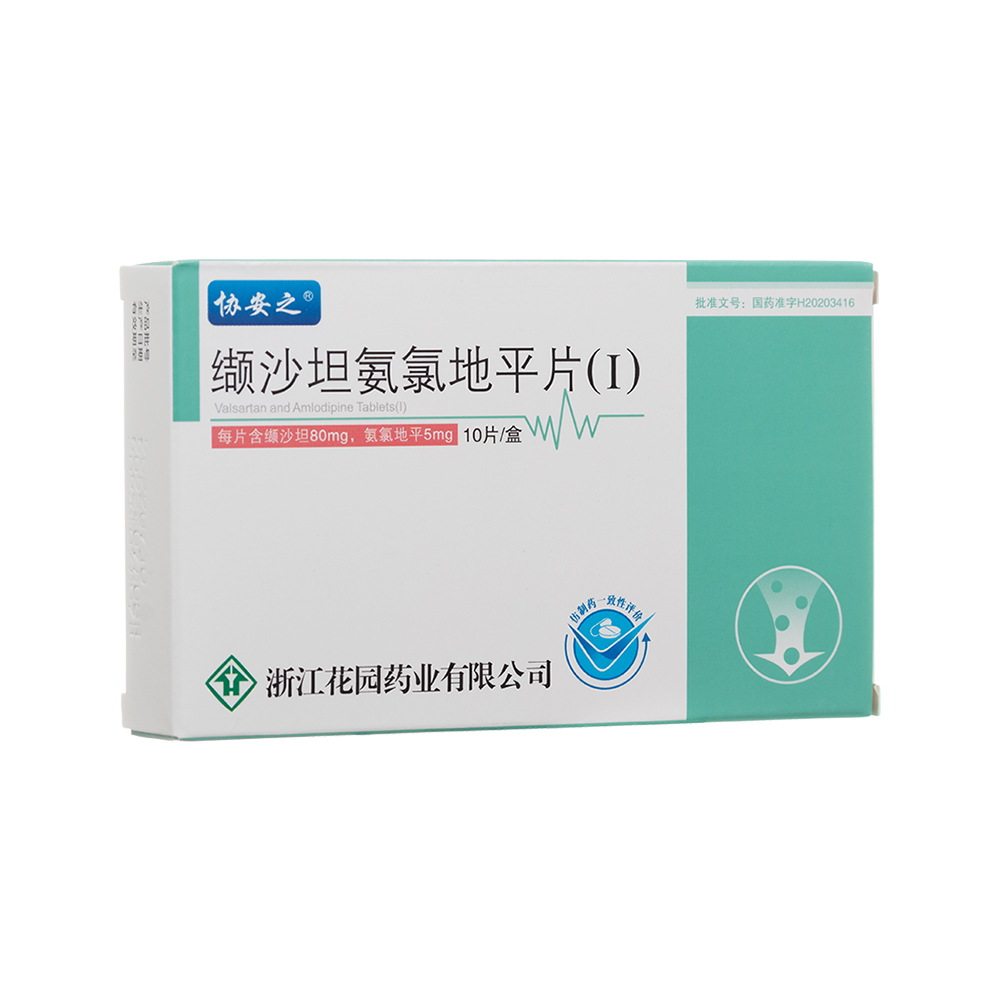 �iɳ̹���ȵ�ƽƬ(I)