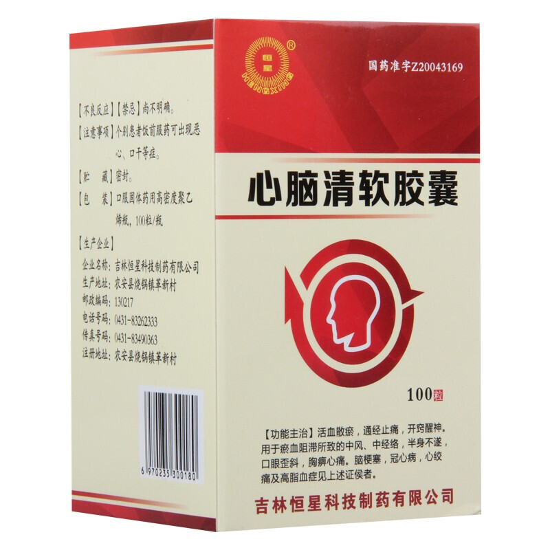 ���X��ܛ�z��