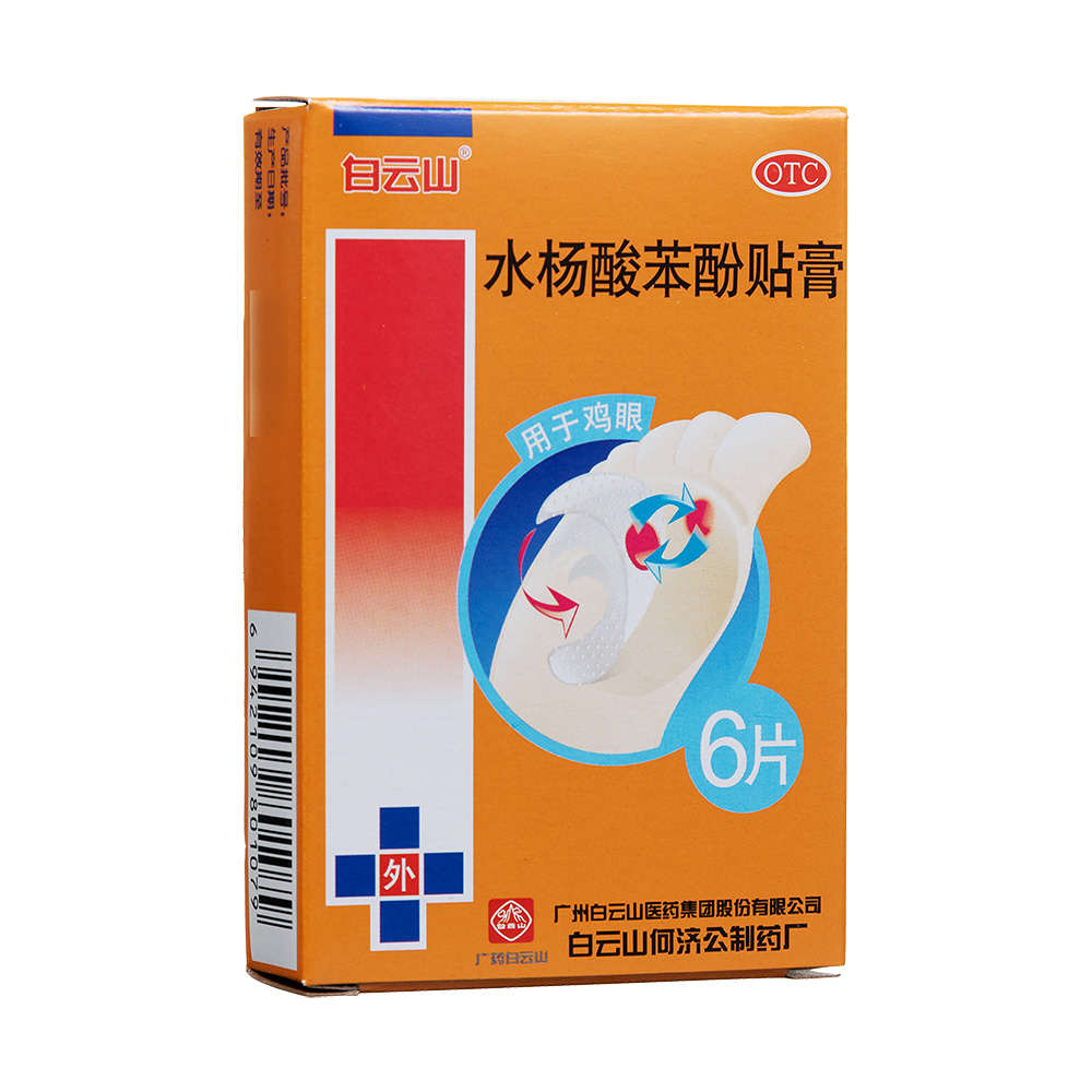 ˮ���ᱽ���N��