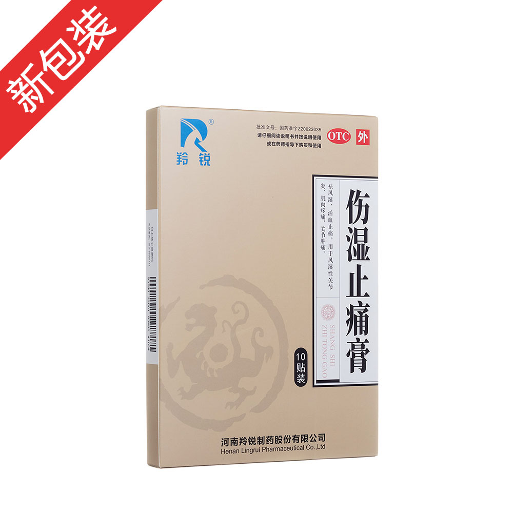 ����ֹʹ��