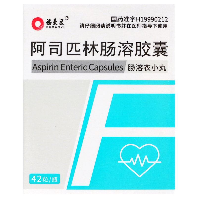 ��˾ƥ���c���z��