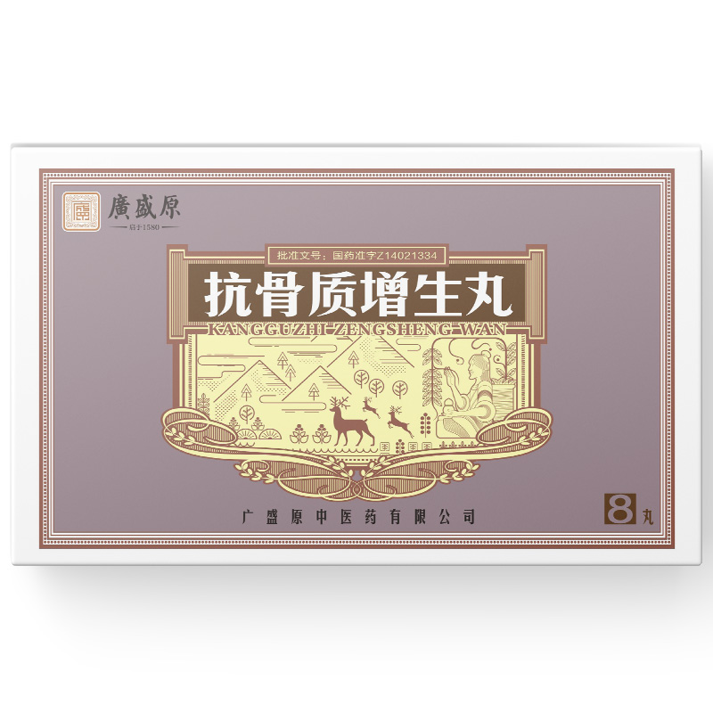 �����|(zh��)������