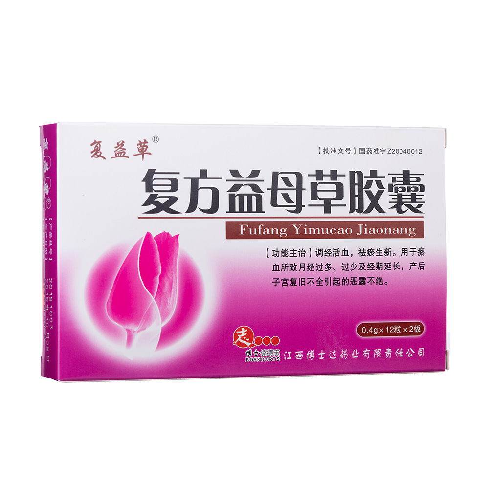 ��(f��)����ĸ���z��