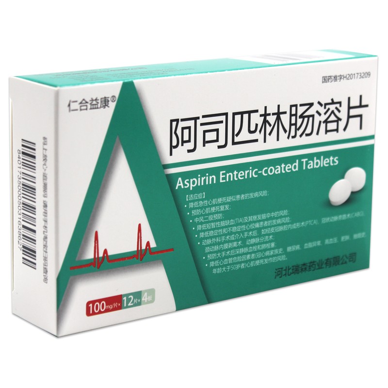 ��˾ƥ���c��Ƭ