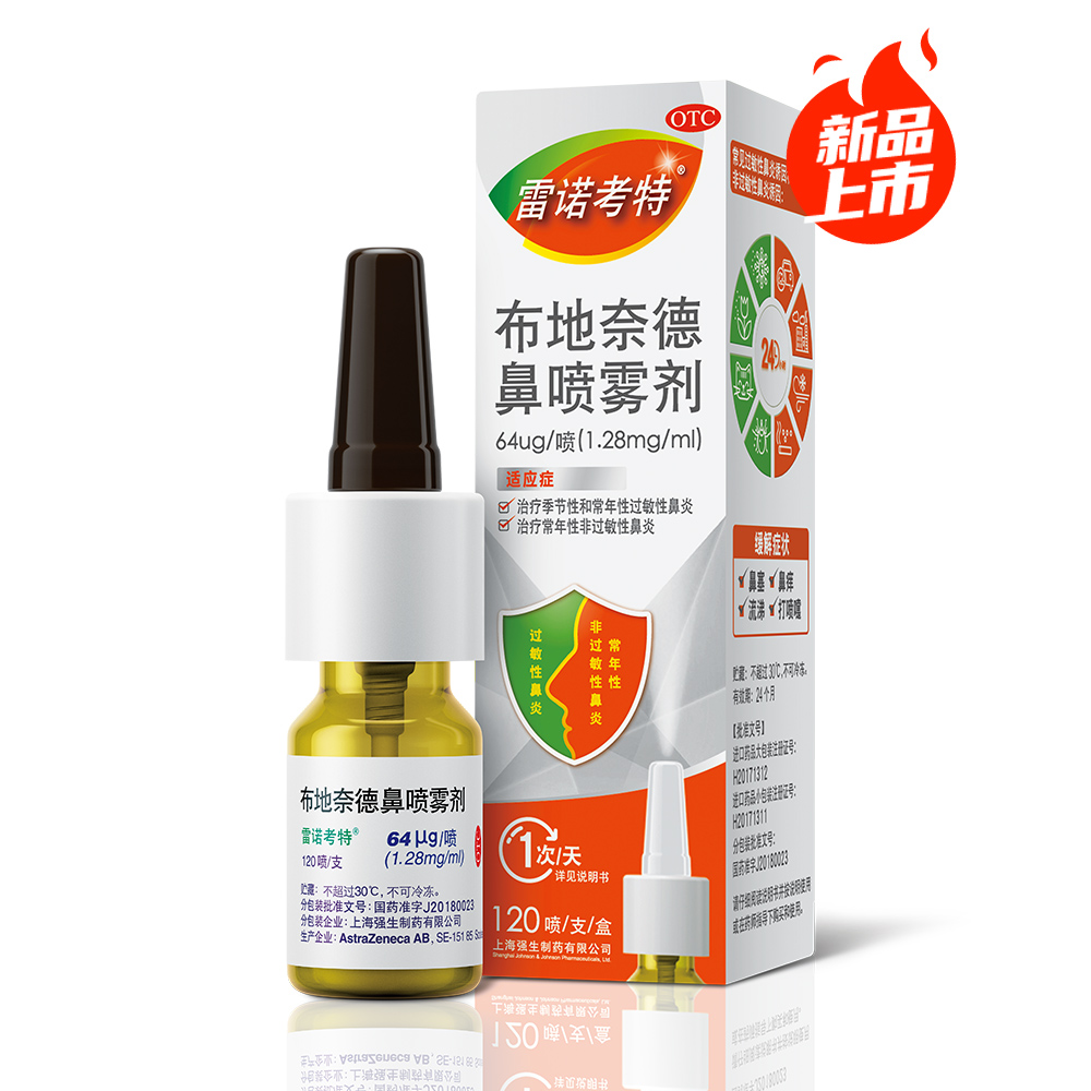 �����ε±Ǉ��F��