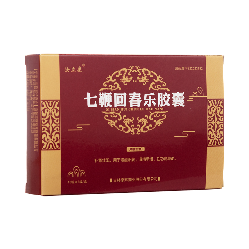 �߱޻ش����z��