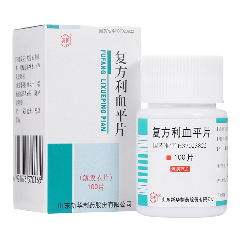 �ͷ���ѪƽƬ