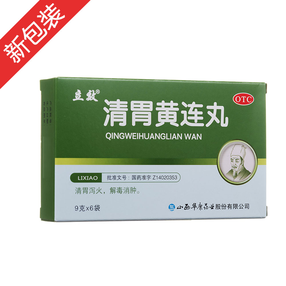 ��θ�S�B��