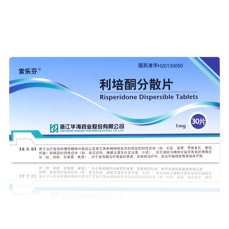 ����ͪ��ɢƬ