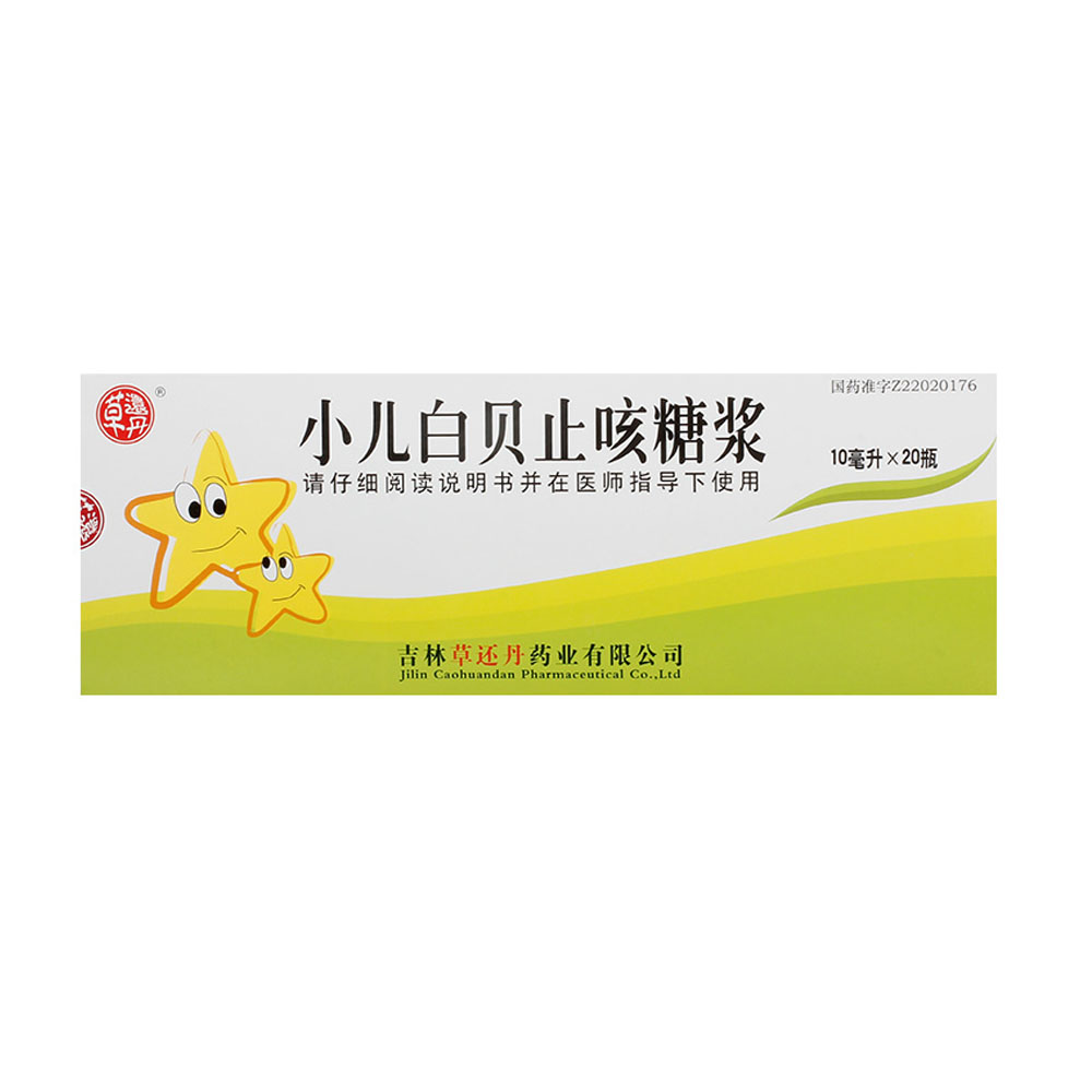 С����ֹؐ���ǝ{