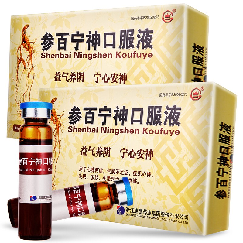 ���ٌ���ڷ�Һ