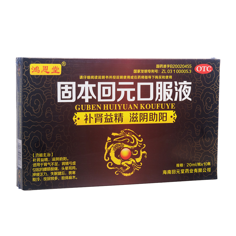 �̱���Ԫ�ڷ�Һ