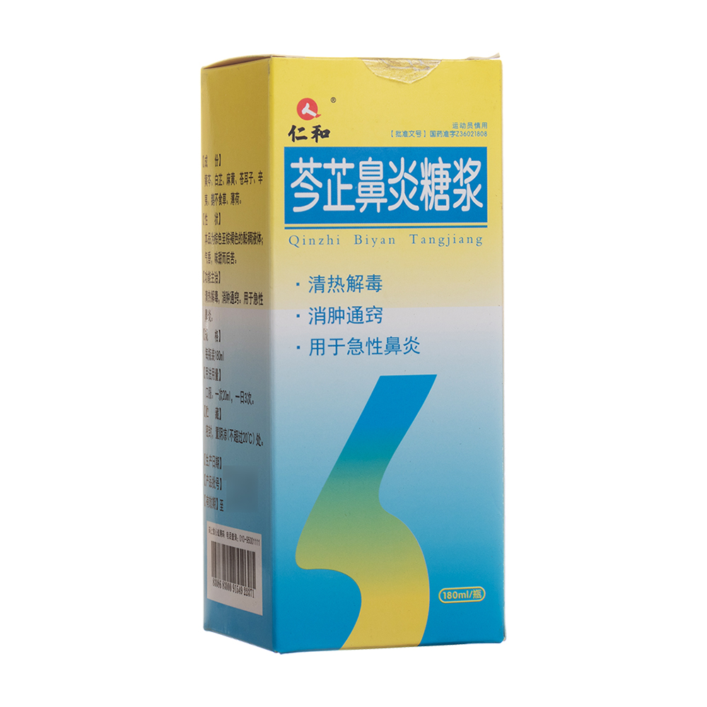 ���Ʊ����ǝ{