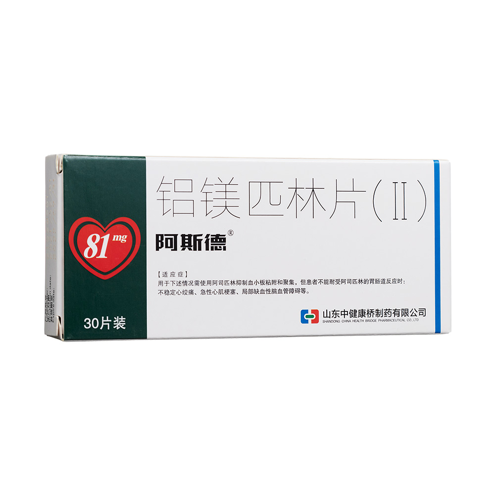 �X�Vƥ��Ƭ(��)