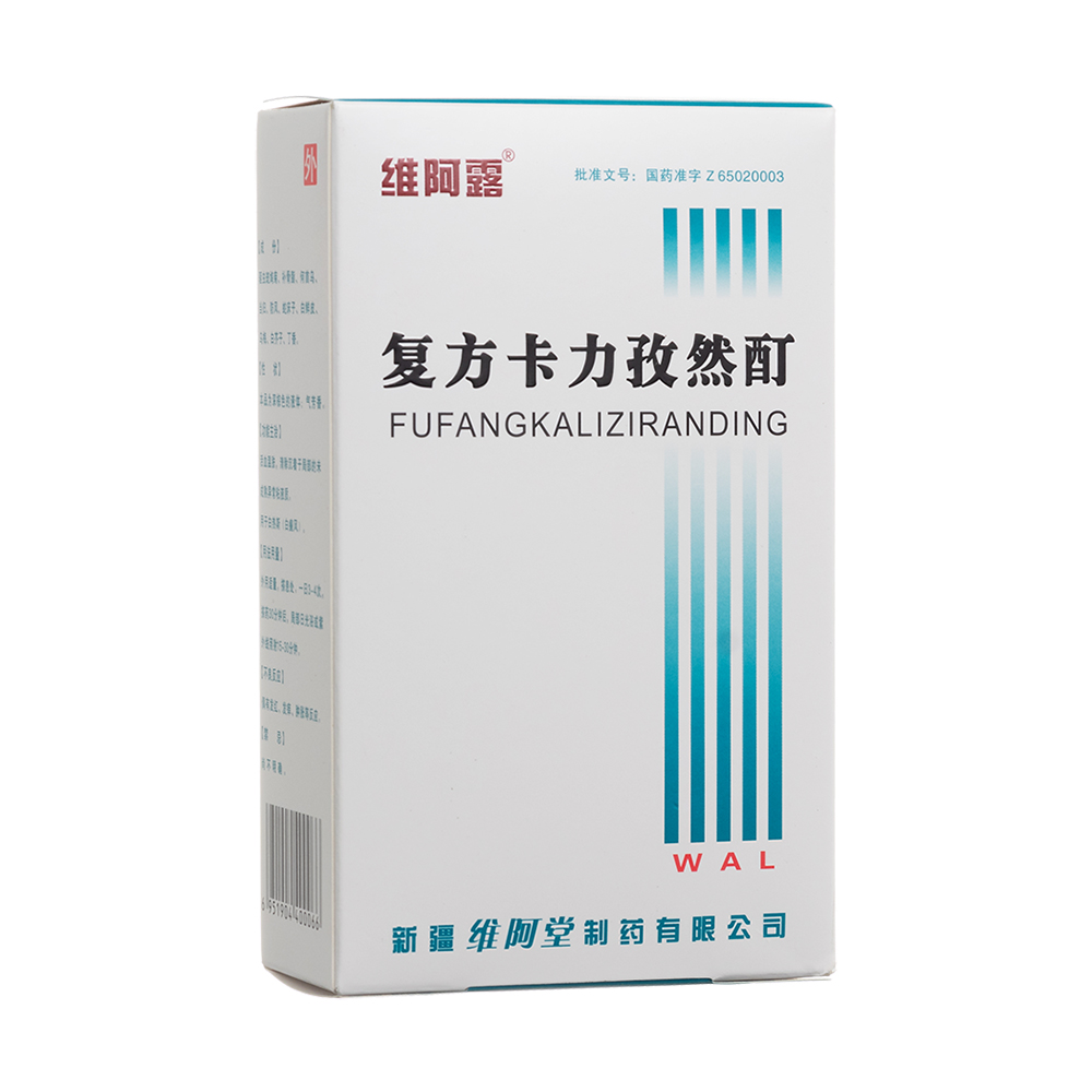 �ͷ�������Ȼ��