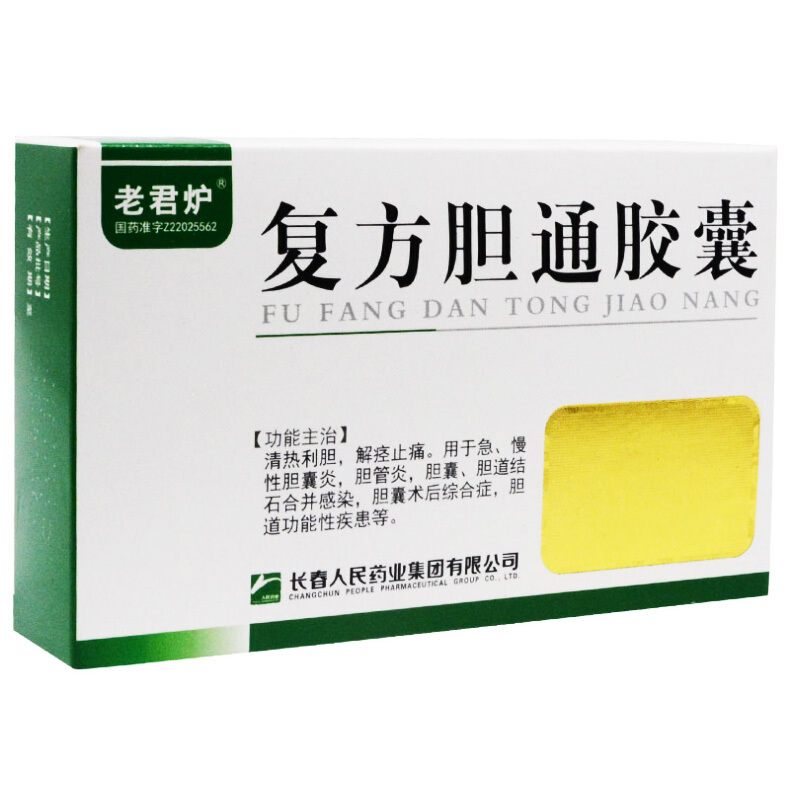 ��(f��)��đͨ�z��