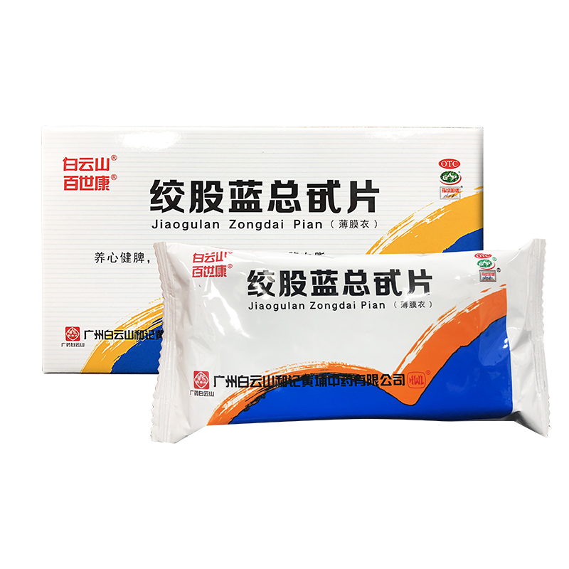 �g���{(l��n)��߰Ƭ