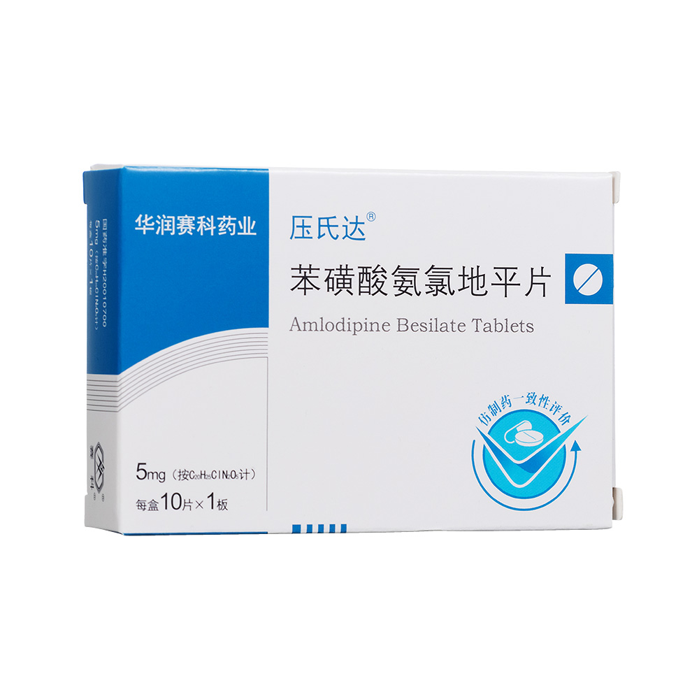 �����ᰱ�ȵ�ƽƬ