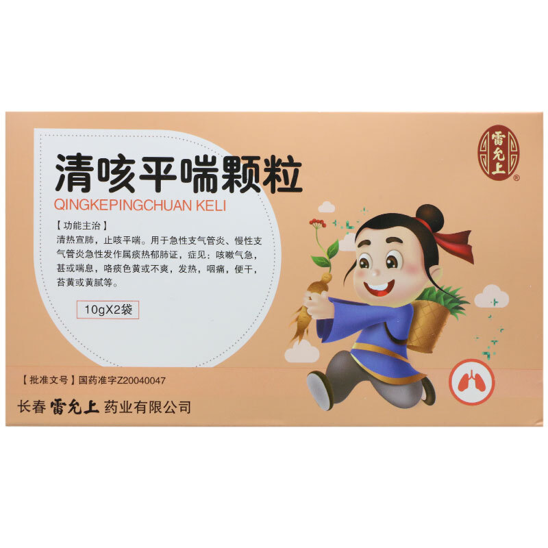 ���ƽ���w��