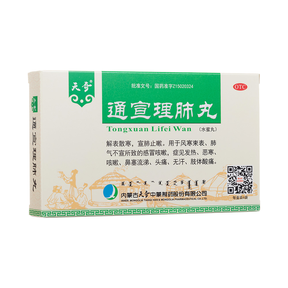 ͨ��������