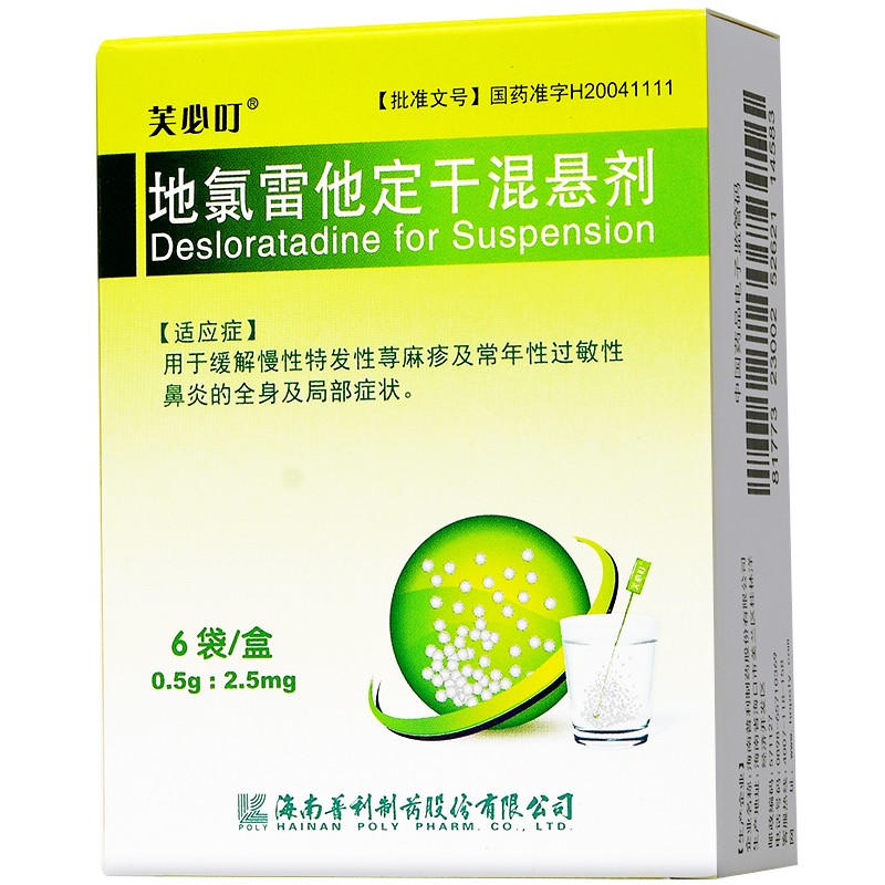 �����������ɻ�҄�