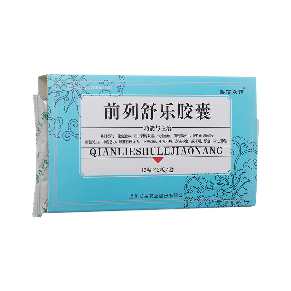 ǰ���昷�z��