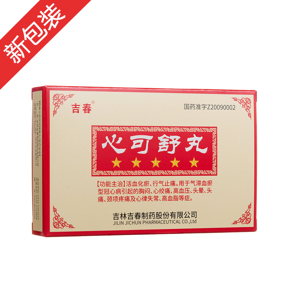 �Ŀ�����