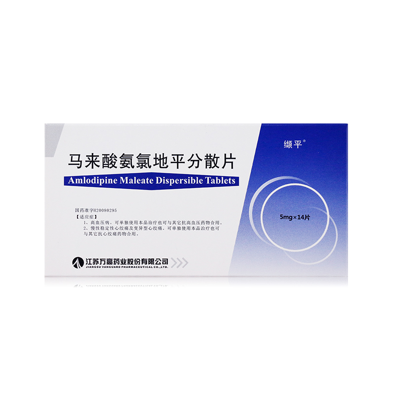 �R���ᰱ�ȵ�ƽ��ɢƬ