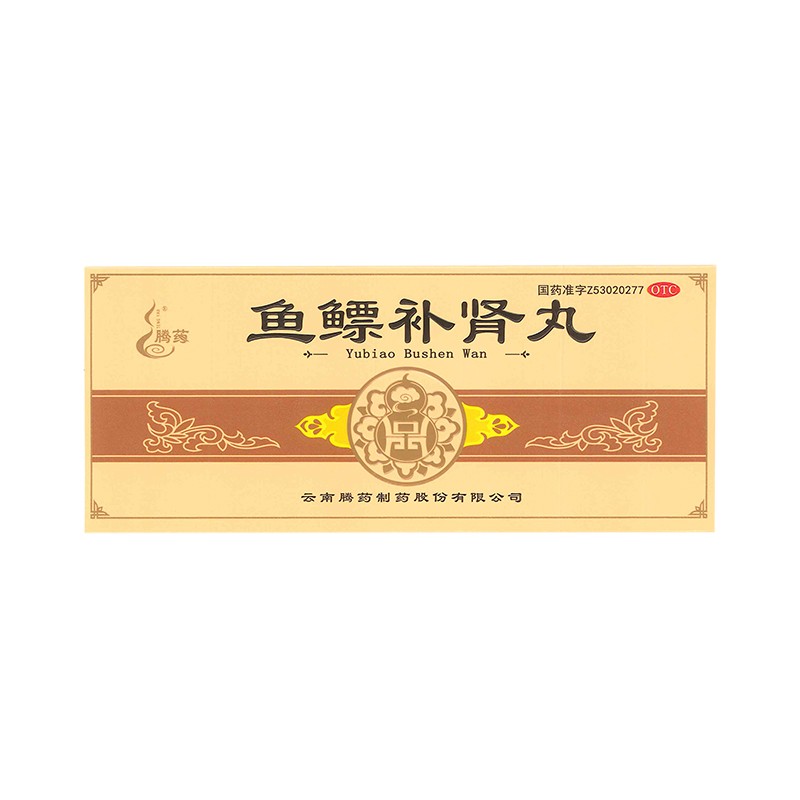 �~�B�a�I��