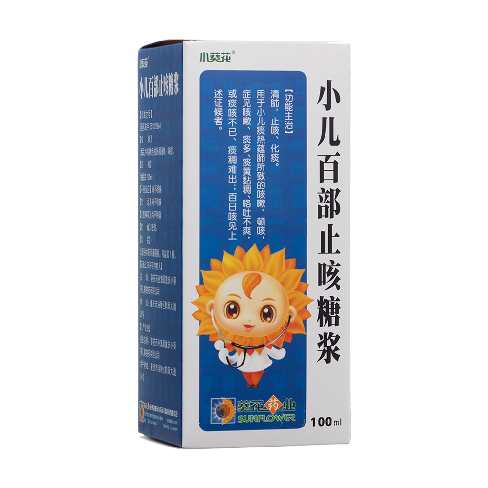 С���ٲ�ֹ���ǝ{