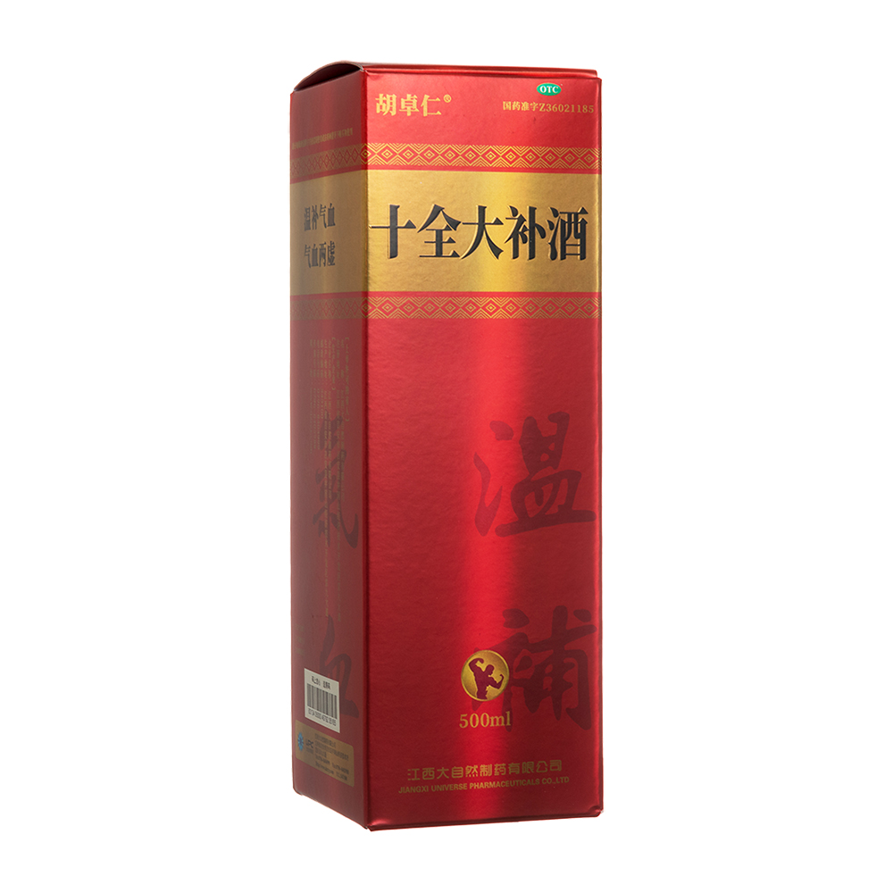 ʮȫ���a��