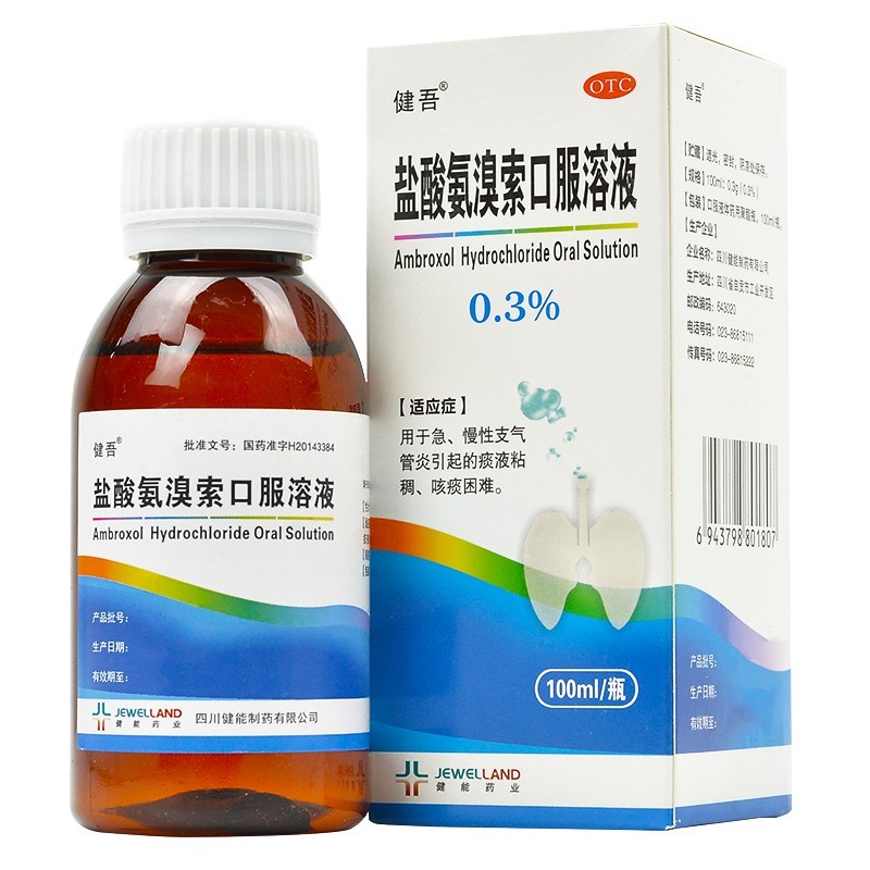 �}�ᰱ�����ڷ���Һ